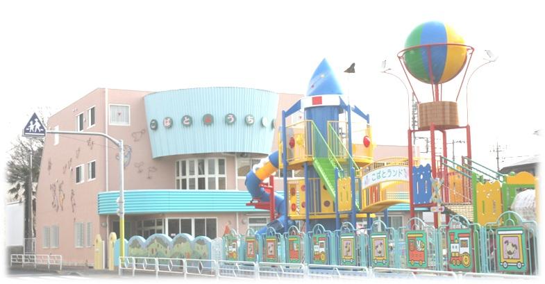幼稚園・保育園　石川学園こばと幼稚園（幼稚園・保育園）まで733m