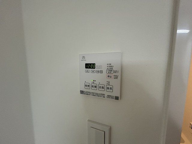 その他設備　☆その他設備☆