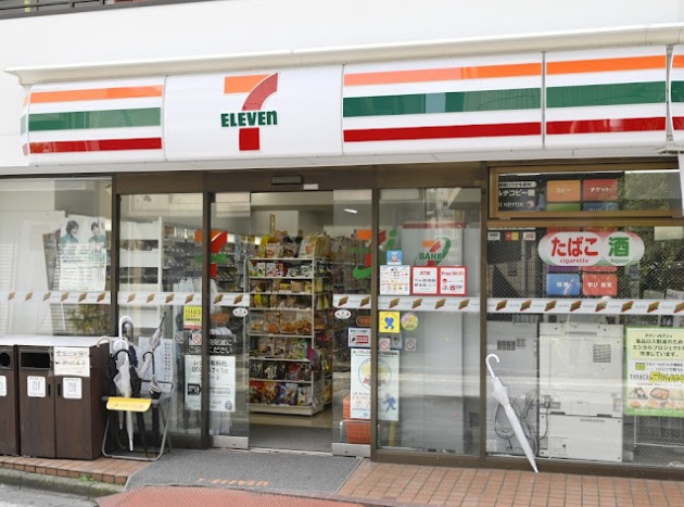 コンビニ　セブンイレブン 中野野方駅東店（コンビニ）まで484m