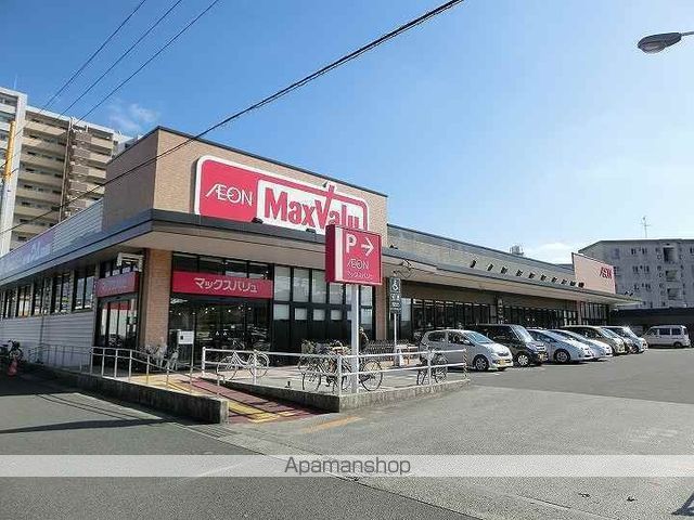 スーパー　マックスバリュ東郡元店（スーパー）まで465m