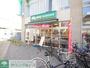 飲食店　モスバーガー市が尾駅前店（飲食店）まで1120m