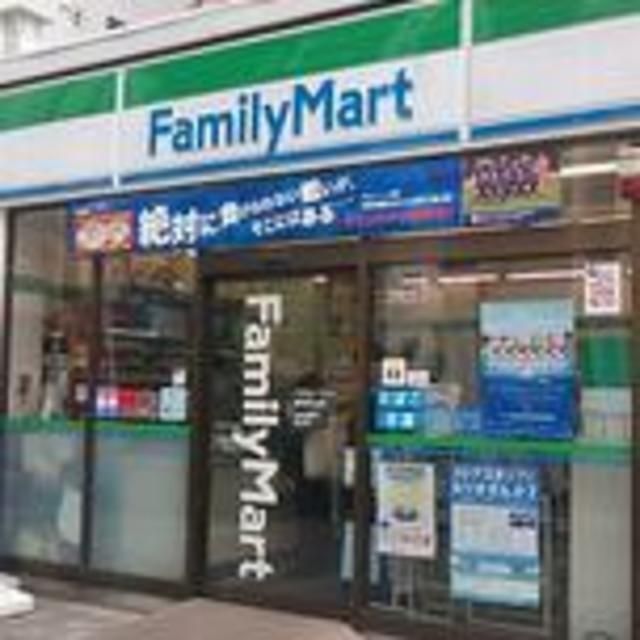 コンビニ　ファミリーマート南花畑店（コンビニ）まで904m