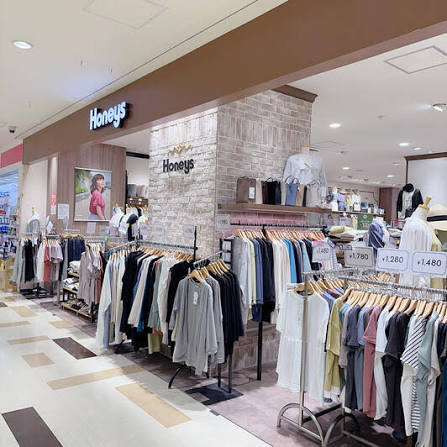 ショッピングセンター　ハニーズ阪神尼崎店（ショッピングセンター）まで499m