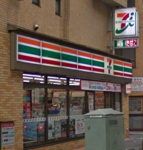 コンビニ　セブンイレブン世田谷松原店（コンビニ）まで64m