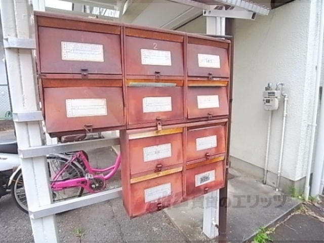 その他共有部分　集合ポスト