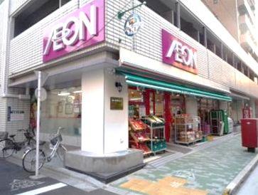 スーパー　まいばすけっと 合羽橋南店（スーパー）まで73m