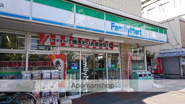 コンビニ　ファミリーマート（コンビニ）まで78m