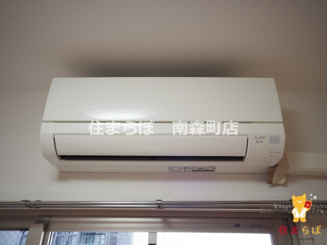 その他設備　生活に合うかが大切