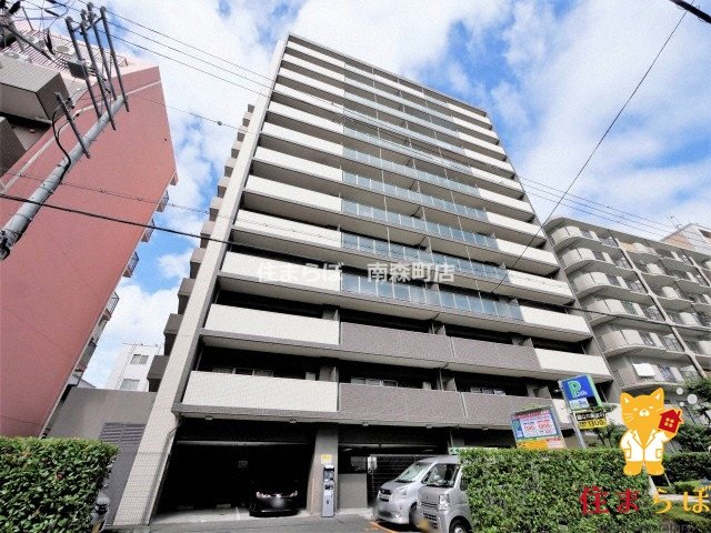 建物外観　★ ★ 口コミ平均4.94のお店 ★ ★