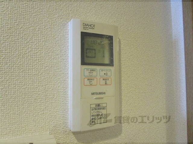 その他設備　給湯器リモコン
