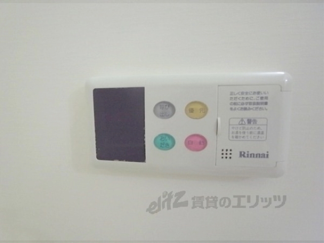 その他設備　給湯器リモコン