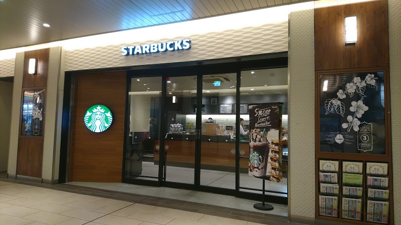 その他　スターバックスコーヒー JR桃谷駅店（その他）まで449m