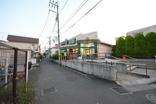 その他　桜上水駅周辺（その他）まで400m
