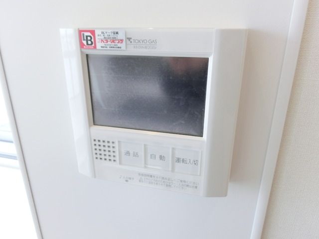 その他　★フルオートバス給湯リモコンです★