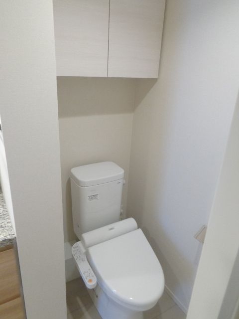 トイレ　ウォシュレット