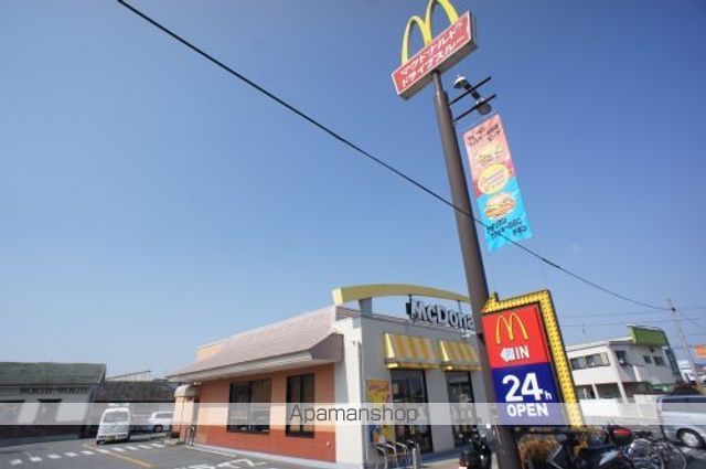 その他　【ファーストフード】マクドナルド　法隆寺インター店（その他）まで913m