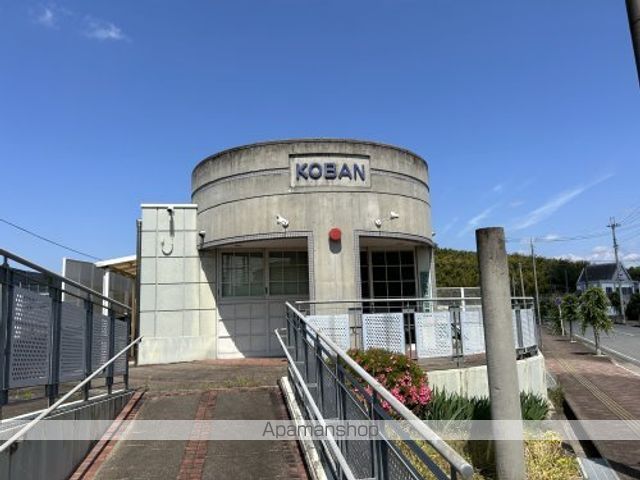 その他　【警察】西和警察署河合交番（その他）まで942m