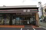 コンビニ　セブンイレブン 新宿6丁目店（コンビニ）まで54m