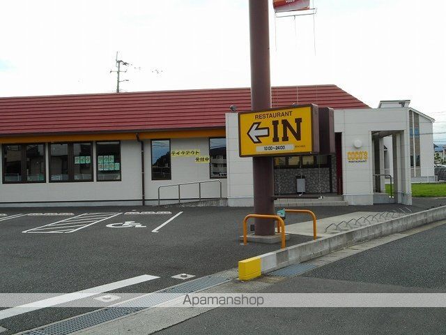 飲食店　ココス小峯店（飲食店）まで500m