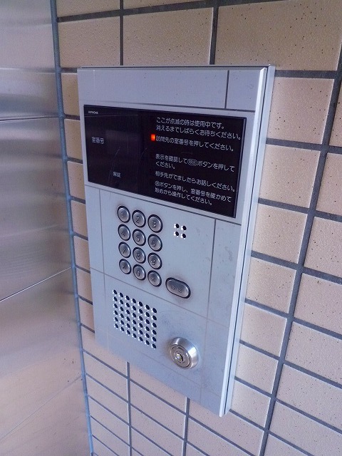 セキュリティ　オートロック