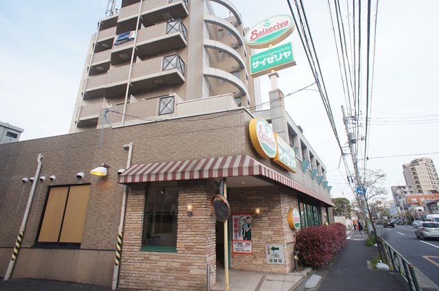 飲食店　サイゼリヤ浜田山店（飲食店）まで366m