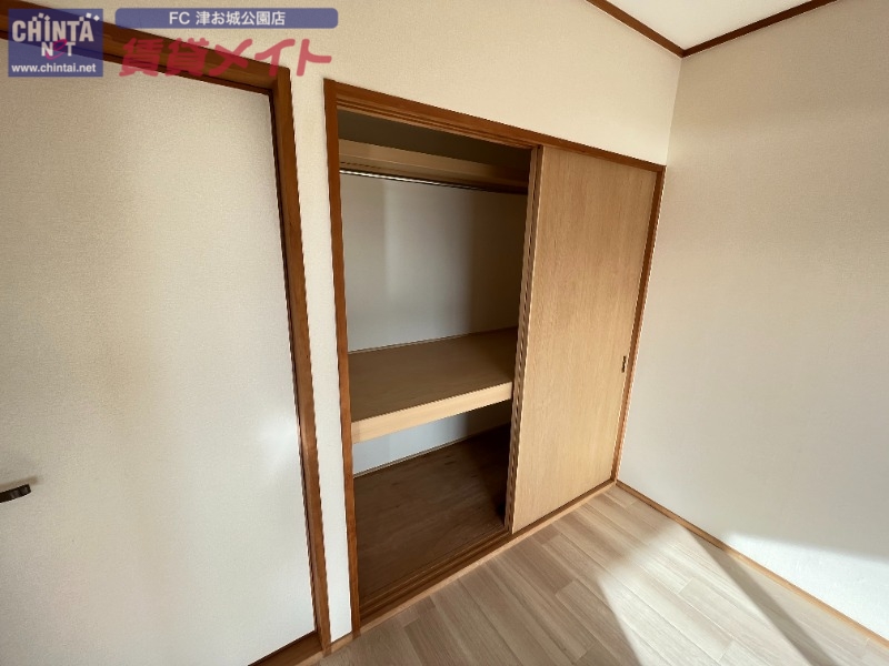 収納　同型タイプ