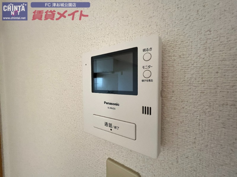 セキュリティ　同型タイプ