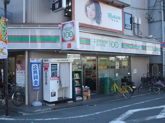 コンビニ　ローソンストア１００（コンビニ）まで800m