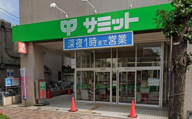 スーパー　サミット松陰神社前店（スーパー）まで741m