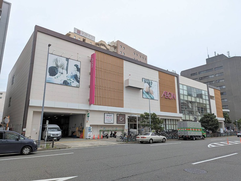 スーパー　イオン 金山店（スーパー）まで589m
