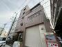 深江橋駅より徒歩10分 4階 築43年5ヶ月の賃貸物件