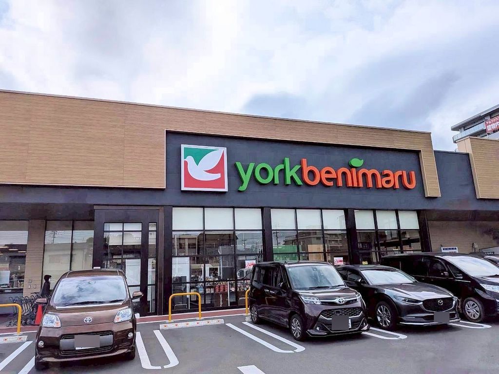 スーパー　ヨークベニマル仙台上杉店（スーパー）まで320m