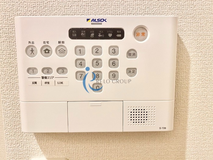 セキュリティ