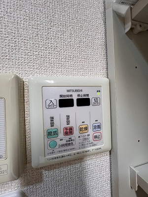 その他設備　ラ・フォンテーヌ