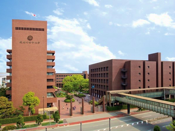 大学・短大　私立武庫川女子大学（大学・短大）まで932m