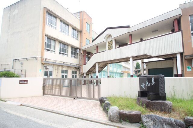 中学校　名古屋市立日比野中学校（中学校）まで900m