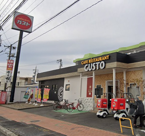 飲食店　ガスト 川西通店(から好し取扱店)（飲食店）まで393m