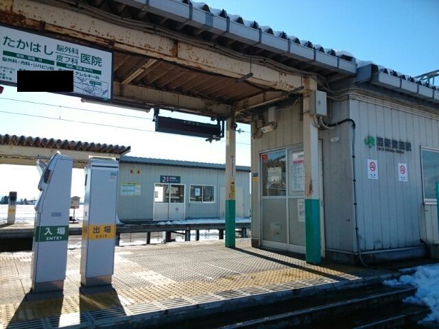 その他　西新発田駅（その他）まで1100m