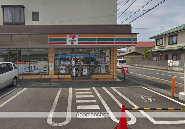 コンビニ　セブン－イレブン小田原飯泉店（コンビニ）まで1846m