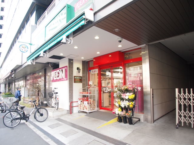 スーパー　まいばすけっと 西片1丁目店（スーパー）まで549m