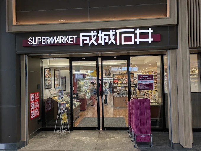 アノイエ 西棟の周辺写真