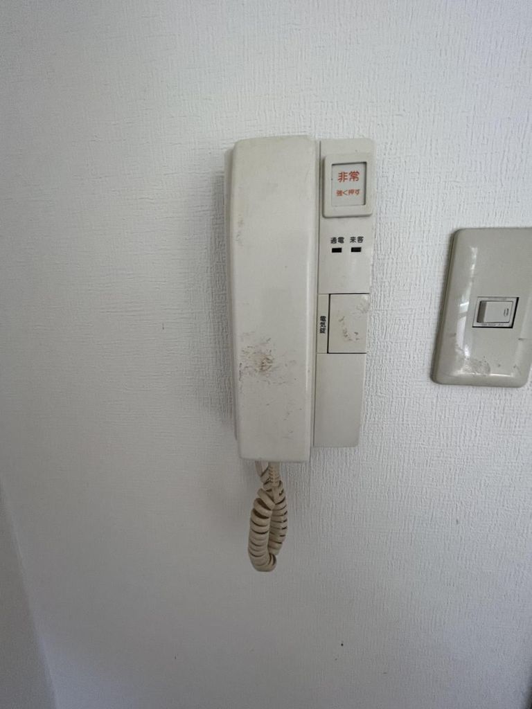 セキュリティ　インターホン