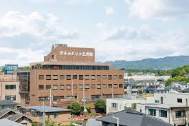 病院　社会医療法人祐生会　茨木みどりヶ丘病院（病院）まで548m