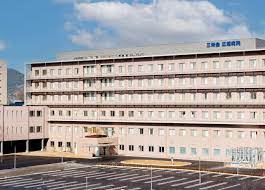 病院　社会医療法人三栄会ツカザキ記念病院（病院）まで81m