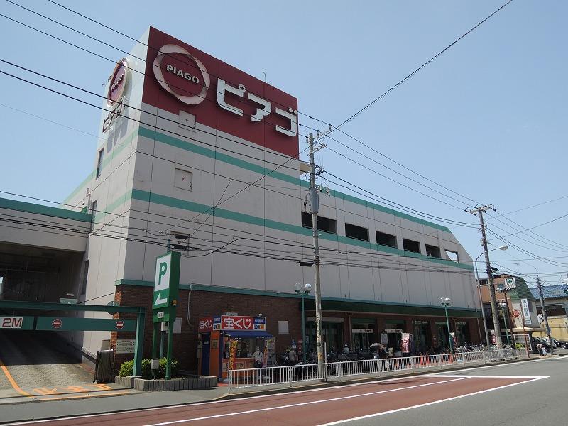 その他　ピアゴ大口店（その他）まで1640m