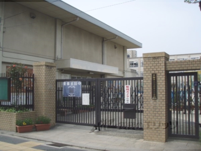 小学校　七条第三小学校（小学校）まで100m