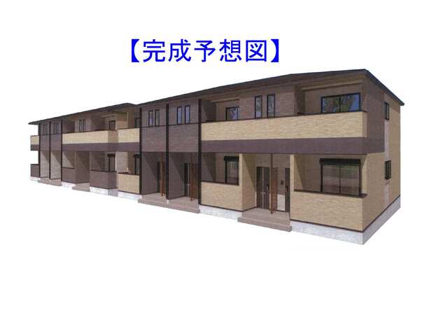 建物外観　外観写真