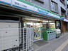 コンビニ　ファミリーマート 笹塚二丁目店（コンビニ）まで161m