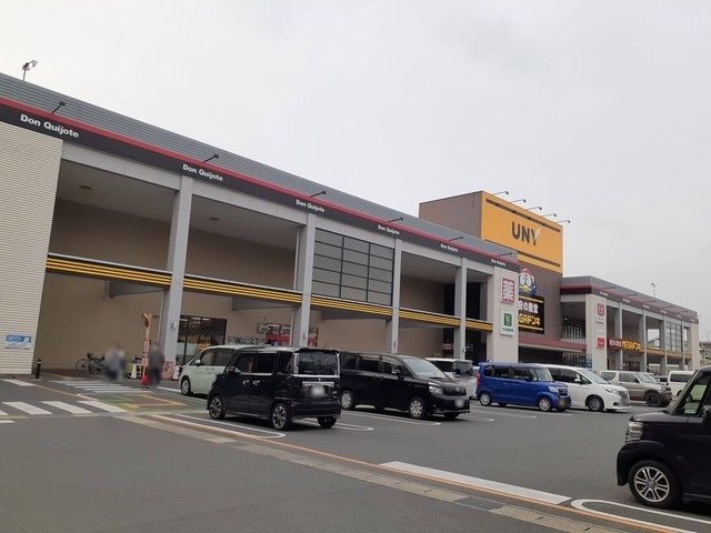 その他　MEGAドン．キホーテ浜松泉町（その他）まで1800m