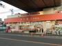 スーパー　横濱屋松見町店（スーパー）まで503m